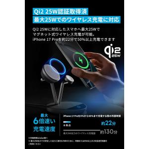 Anker Prime Wireless Ch...の詳細画像1