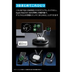 Anker Prime Wireless Ch...の詳細画像2