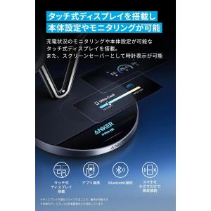 Anker Prime Wireless Ch...の詳細画像4