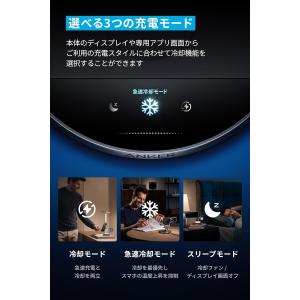 Anker Prime Wireless Ch...の詳細画像5
