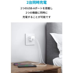 2個セット Anker PowerPort m...の詳細画像3