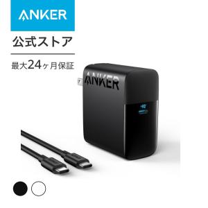 Anker 317 Charger (100W) with USB-C &amp; USB-C ケーブル 1.5 mケーブル付属/USB PD対応/PSE技術基準適合/折りたたみ式プラグ