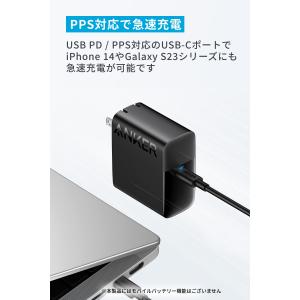 Anker 317 Charger (100W...の詳細画像1