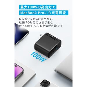 Anker 317 Charger (100W...の詳細画像2