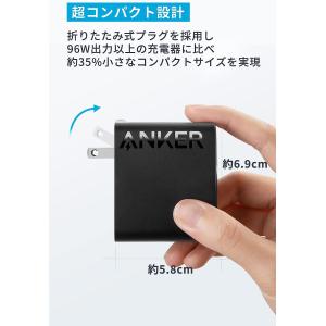 Anker 317 Charger (100W...の詳細画像3
