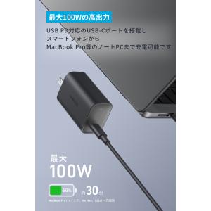 Anker Nano Charger (100...の詳細画像1