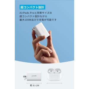 Anker Nano Charger (100...の詳細画像2
