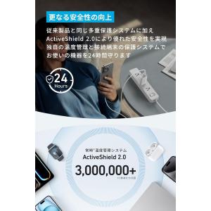 Anker Nano Charger (100...の詳細画像4
