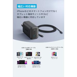 Anker Nano Charger (100...の詳細画像5