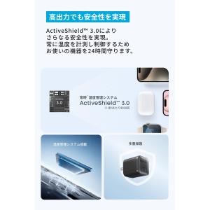 Anker Nano Charger (45W...の詳細画像4