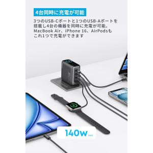 Anker Charger (140W, 4 ...の詳細画像1