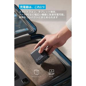 Anker Charger (140W, 4 ...の詳細画像5