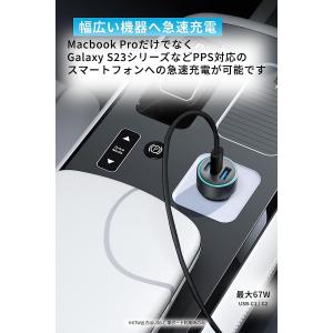 Anker 535 Car Charger (...の詳細画像2