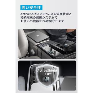 Anker 535 Car Charger (...の詳細画像5