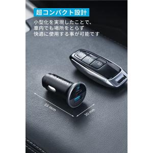 Anker 323 Car Charger (...の詳細画像5