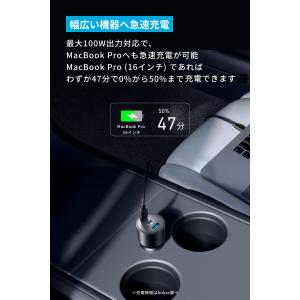 Anker Nano Car Charger ...の詳細画像2