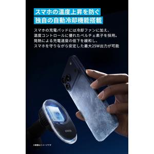 Anker Prime Wireless Ca...の詳細画像2
