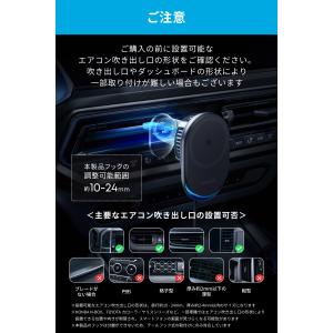 Anker Prime Wireless Ca...の詳細画像3