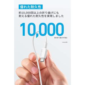 Anker 310 USB-C & U...の詳細画像2