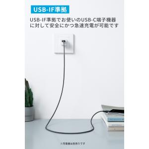 Anker 310 高耐久ナイロン USB-C...の詳細画像1