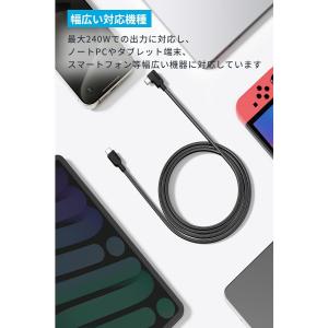 Anker USB-C & USB-C ケーブ...の詳細画像4