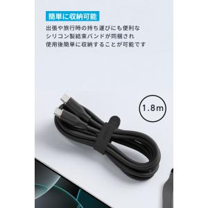 Anker PowerLine III Flo...の詳細画像5