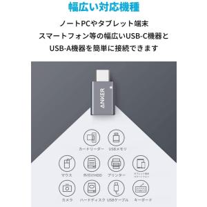 Anker USB-C & USB 3...の詳細画像3