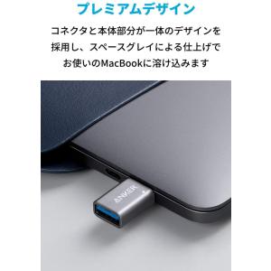 Anker USB-C & USB 3...の詳細画像4