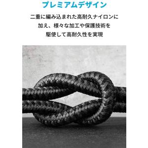 【2本セット】Anker 高耐久ナイロン US...の詳細画像4