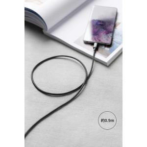 【2本セット】Anker 高耐久ナイロン US...の詳細画像5