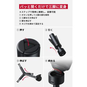 Anker Nebula 公式バッテリー搭載三...の詳細画像4