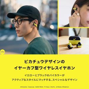 Soundcore C50i (Bluetoo...の詳細画像2