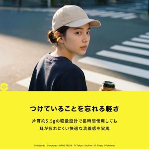 Soundcore C50i (Bluetoo...の詳細画像4