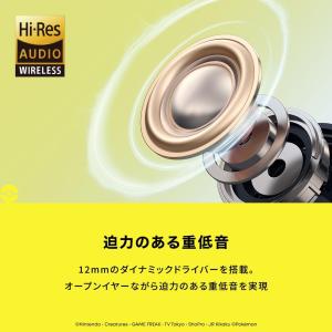 Soundcore C50i (Bluetoo...の詳細画像5