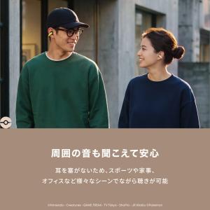 Soundcore C50i(Bluetoot...の詳細画像3
