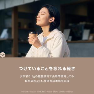 Soundcore C50i(Bluetoot...の詳細画像4