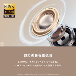 Soundcore C50i(Bluetoot...の詳細画像5