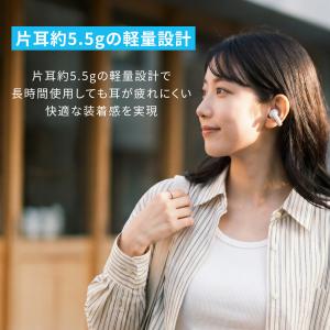 Anker Soundcore C50i(bl...の詳細画像2