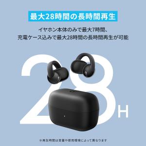 Anker Soundcore C50i(bl...の詳細画像4