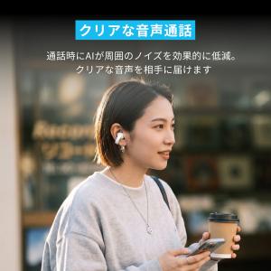 Anker Soundcore C50i(bl...の詳細画像5