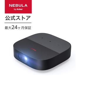 プロジェクター 家庭用 Anker Nebula Vega Portable (フルHD 1080p Android TV搭載) アンカー ネビュラ｜ankerdirect