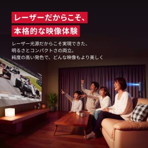 Anker Nebula (ネビュラ) Cap...の詳細画像4