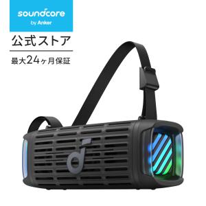Soundcore（Anker） Anker Soundcore Boom 2 Plus bluetooth