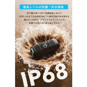 Anker Soundcore Boom 3i...の詳細画像3