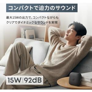 Soundcore Boom Go 3i (B...の詳細画像4