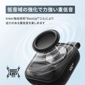 Soundcore Boom Go 3i (B...の詳細画像5