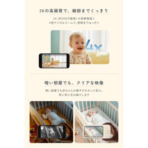 Anker Eufy (ユーフィ) Baby ...の詳細画像3