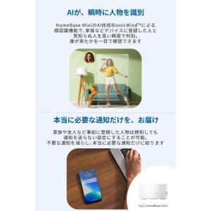 Anker Eufy (ユーフィ) eufyC...の詳細画像5