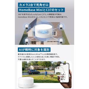 Anker Eufy (ユーフィ) eufyC...の詳細画像2