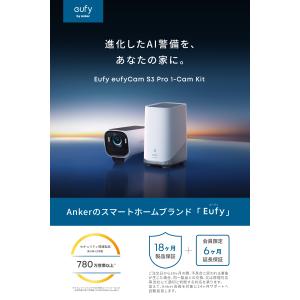 Anker Eufy (ユーフィ) eufyC...の詳細画像1